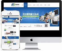 廊坊中小型企業(yè)網站建設 助力專精特新企業(yè)發(fā)展