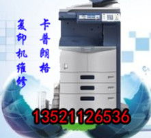 高清圖片在計(jì)算機(jī)及辦公設(shè)備維修中的應(yīng)用與重要性