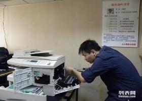 重慶南岸區(qū)茶園新區(qū)城南家園周邊 專業(yè)電腦打印機(jī)維修與加粉服務(wù)詳解