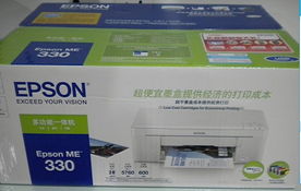 出售打印機(jī),一體機(jī),辦公設(shè)備維修及耗材 電腦 數(shù)碼 powered discuz